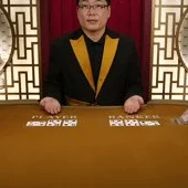 Korean Speed Baccarat B